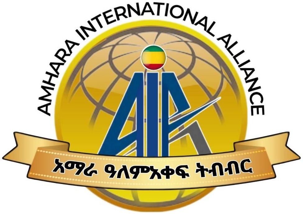 AIA